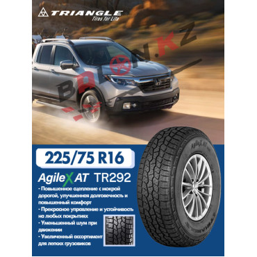 225/75/16 Triangle TR292 (108Q)